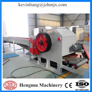 Wholesale Large capacity high output bxg218 wood chipper machine with CE approved from china suppliers