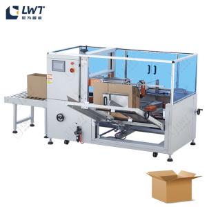 Wholesale Fully Automatic Vertical Carton Erector Machine For Packaging Line from china suppliers