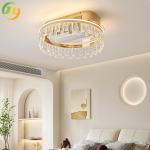 SENKAI Light Bladeless Fan Light Light Luxury Simple Circular 2024 New Home Room