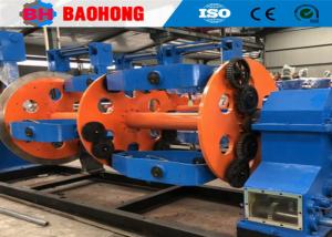 Wholesale Cable Separate Motor Driving Planetary Strander 20m/Min from china suppliers