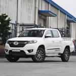 Rang Up To 330 Km Electric Truck F22 Lang Rang Pickup With 63 KWh Battery