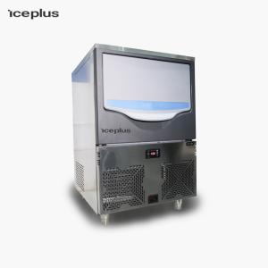 Wholesale Daily Capacity Ice Nugget Maker Machine 150kg Environment Friendly from china suppliers