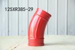 125*R385-29 Pump Bend Tube Red Color and Customized Style for Concrete Pump