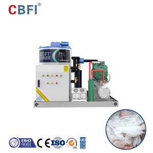 Wholesale Stainless Steel Evaporator Flake Ice Machine Commercial For Aquatic / Meat Freshing from china suppliers