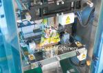Automatic Sachet Filling Packing Machine Vertical Food Powder Package Machine