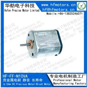 Wholesale N10VA 12mm For Model aircraft Micro DC Motor Precious Metal Brushed Motor 3V / 6V / 12V from china suppliers