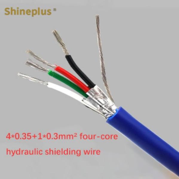 YSTP Lysimeter Signal Communication Cable 4*0.35+1*0.3mm² Four-Core Hydraulic