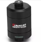 Sumax DC 24 - 36V Remote Control Underwater Thruster Motor for Precision
