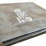 Quenching + tempering technology wear Resistant steel AR400 AR500 for mining