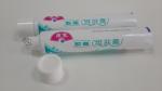 20g Offset Printed Laminated Pharmaceutical Tube Packaging With Pedestal Standup
