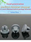 13mm 20mm Medical Grade Silicon Brominated Butyl Butyle Rubber Stopper for