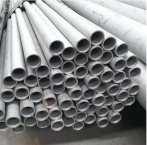 Wholesale Stainless Steel AISI/SATM 316 Seamless Pipes OD 10&quot; Sch40s ASME B36.19M from china suppliers