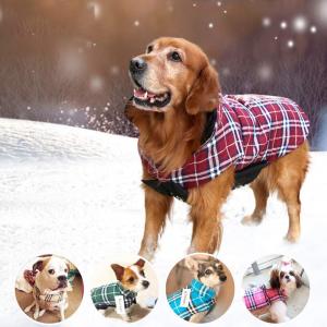 Wholesale  				Waterproof Windproof Reversible British Style Plaid Dog Vest Winter Coat 	         from china suppliers