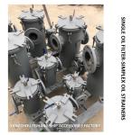 JIS F7209-2001 MARINE SINGLE CYLINDER OIL FILTER, MARINE SINGLE CYLINDER OIL