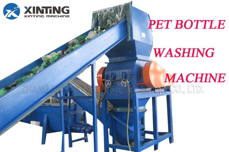 320ppm PP Rigid 3000kg/H Plastic Washing Recycling Machine