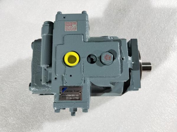 Daikin VZ Series Industrial Hydraulic Pump / Piston Pump High Efficiency Long