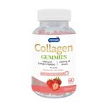 OEM Probiotics Lemon Gummies Low Calorie And Low Carbohydrate Gummy Candy