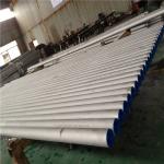Hardenable Seamless Stainless Steel Tubing T-416 UNS S41600 12% Chromium Free
