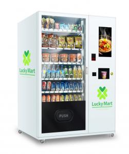 Wholesale 110V Instant Noodle Hot Water Tea Coffee Vending Machine With Touch Screen from china suppliers