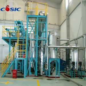Wholesale 300kw Capsanthin Supercritical CO2 Extraction Machine PLC Control from china suppliers