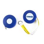 Wintape 2m Diameter Tape Measure Retractable For Measuring Pipe