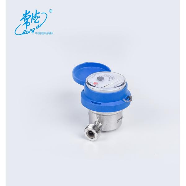 Dn15mm Dry Type of Sensus Water Meter with ISO 4064 Standard Water Meter