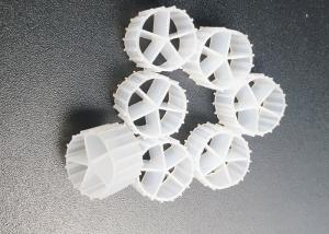 Wholesale MBBR Biofilm Carrier Bio Filter Media For Sewage Treatment System from china suppliers