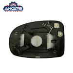 Toyota Avensis 2009-2016 Side Mirror Lens 87961-05380 87931-05400