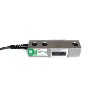 Wholesale SQB 500kg Cantilever Beam Weight Measurement Using Load Cell from china suppliers