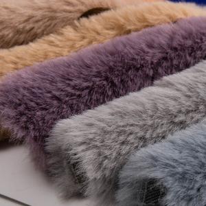 China Quality Winter Warm Soft Plush Pure Color Rabbit Faux Fur Fabric on sale