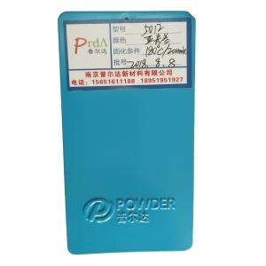Wholesale Glossy Matte Blue Powder Coat Metal Surface Good Looking Without Reflection from china suppliers