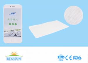 Wholesale Micro Daily Necessities Iphone Sharp For Bath , Expanding Hand Towels from china suppliers