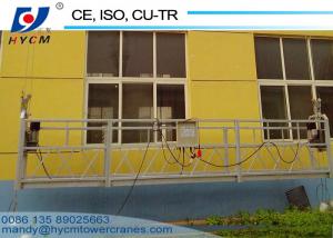 Wholesale 6m Suspended Working Platform  630KG  Construction Rope Suspended Platform from china suppliers