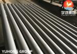 ASTM A269 Stainless Steel Seamless Pipe TP316L TP316Ti TP316H Annealed and