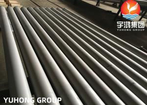 Wholesale ASTM A376 TP347H Heat-Resistant Stainless Steel Seamless Pipe from china suppliers