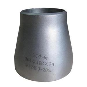 Wholesale Metal Nickel Concentric Reducer Alloy Steel Butt Welding Fitting from china suppliers