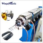 Single Wall PVC PE PP Corrugated Tube Making Machine Water Pipe Production Line