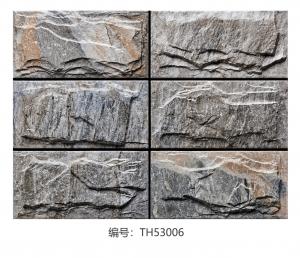 Wholesale 0.98cm Outside Wall Tile , 150x300mm PRIMERA Natural Stone Ceramic Tile from china suppliers