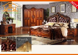 Wholesale antique classic design home bed african bedroom furniture MDF/PB made in China melamine bedroom furniture from china suppliers