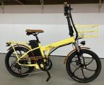 Women Shopping City Cheap EU201 Commuter Electric Bike aluminum hidden lithium