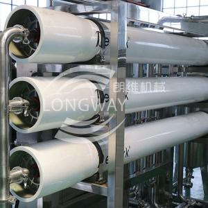 Wholesale Underground water purification system for drinking water /RO drinking water purifier machine /Line /equipment / from china suppliers