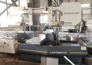 Wholesale 900mm Metal Vertical Band Saw Machine Computerized KT9050-HP from china suppliers