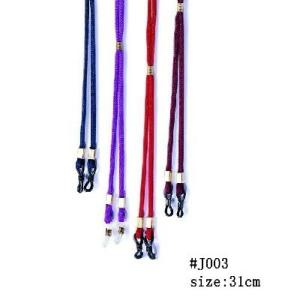 Wholesale Neoprene Polyester Glasses Sunglasses String Holder Elastic Band Neck Straps from china suppliers