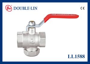Wholesale 1/2&quot; To 1&quot; Female X Female 25 Bar Brass Ball Valve With Filter Flat Lever Handle from china suppliers