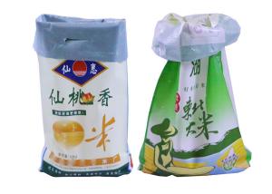 Wholesale High Strength Bopp Laminated Pp Woven Bags 25kg Rice Packing Eco - Friendly from china suppliers