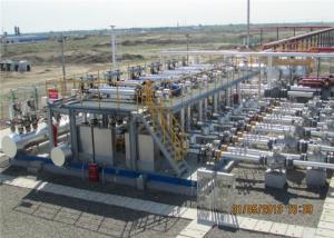Wholesale ISO Approved Natural Gas Equipment Natural Gas Processing Plant Equipment from china suppliers