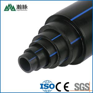 Wholesale HDPE Irrigation Discharge Pipe Agricultural Water Supply Black Water Pipe from china suppliers