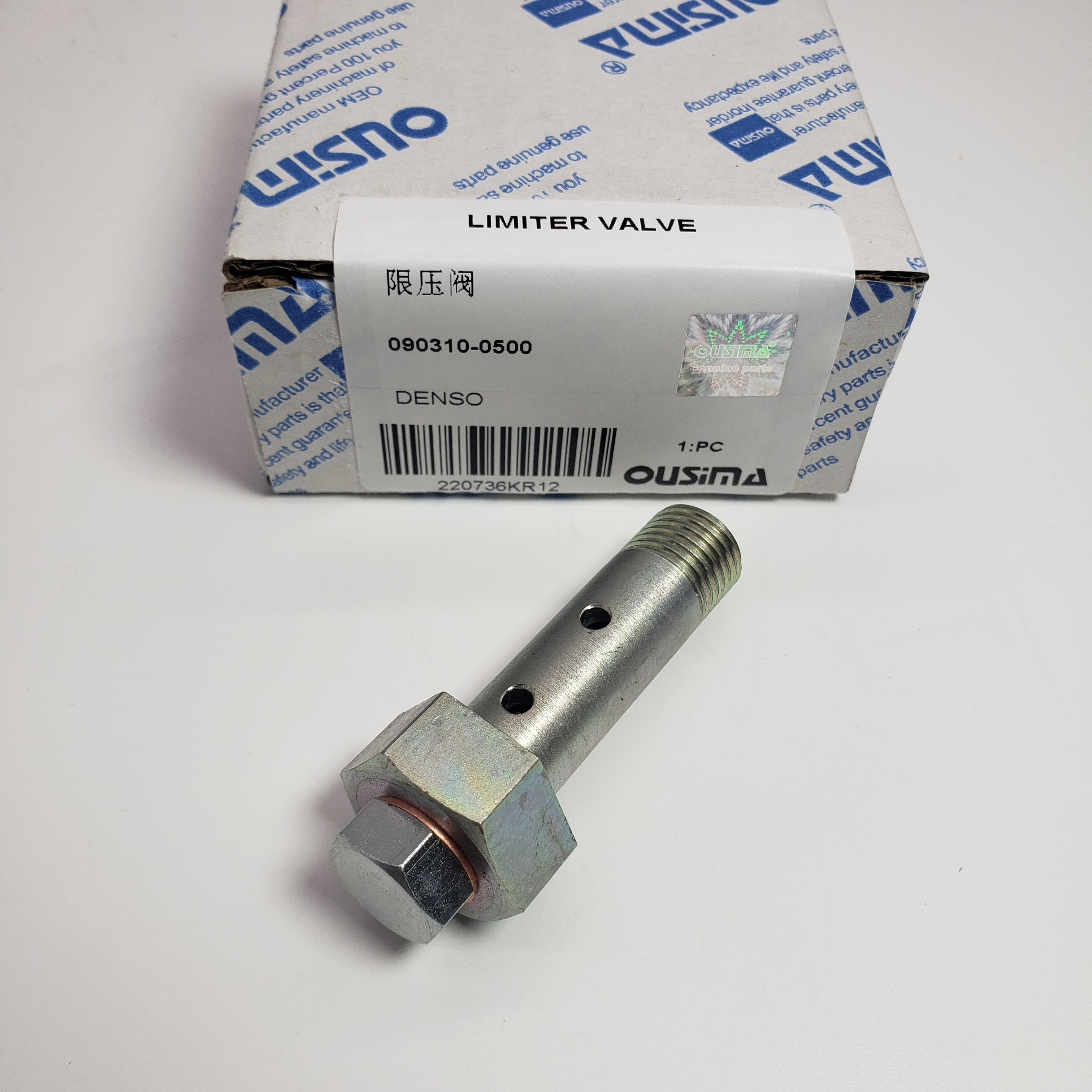 Pump Overflow Valve 090310-0500 For Denso HPO Diesel Pump