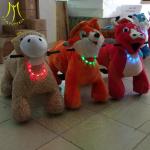 Hansel carnival rides coin operated electric ride on plush motorized animals