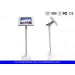 China Ipad Security Kiosk Enclosure With Height Adjustable Rotatable Bracket For Floor Stand for sale